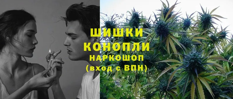 ссылка на мегу вход  Гуково  МАРИХУАНА Bruce Banner 